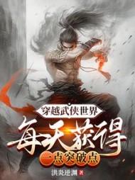 找本主角叫林风