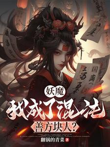 我的世界模组制作器安装