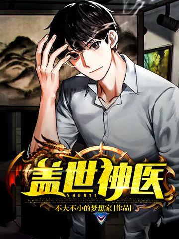 白冰