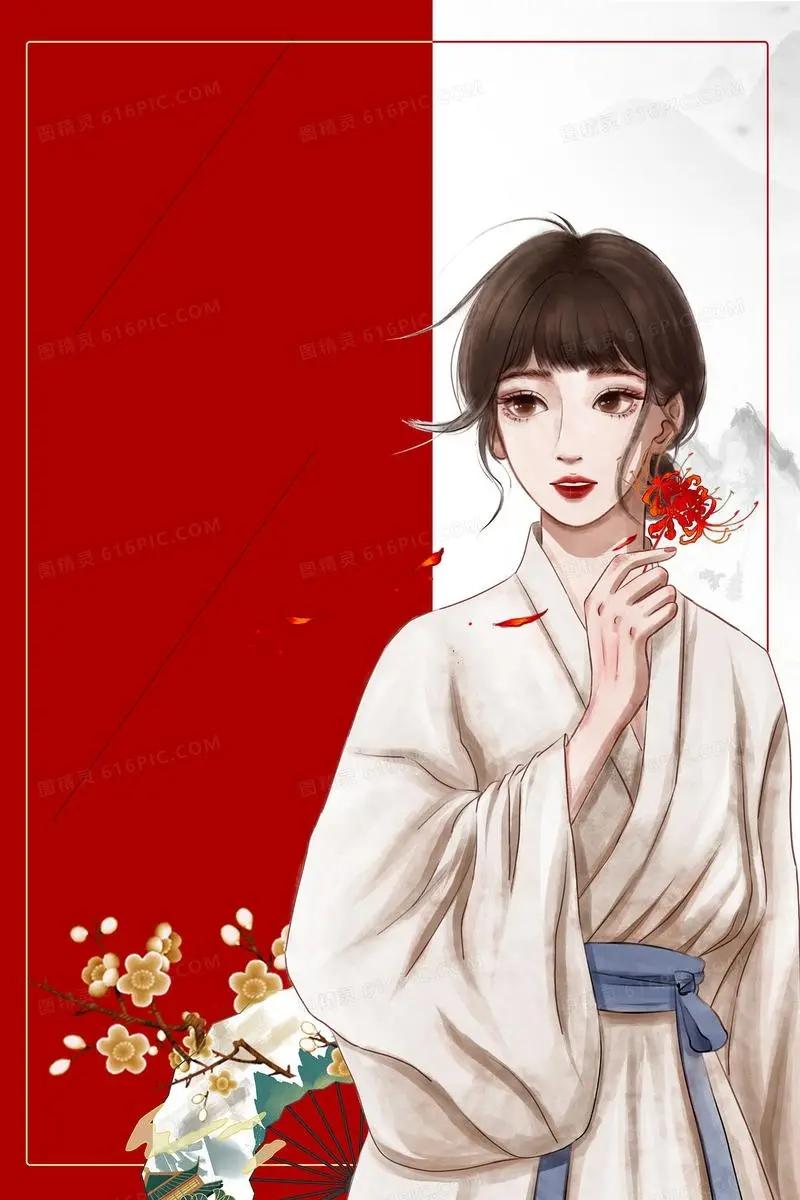 燕明殊谢君楼
