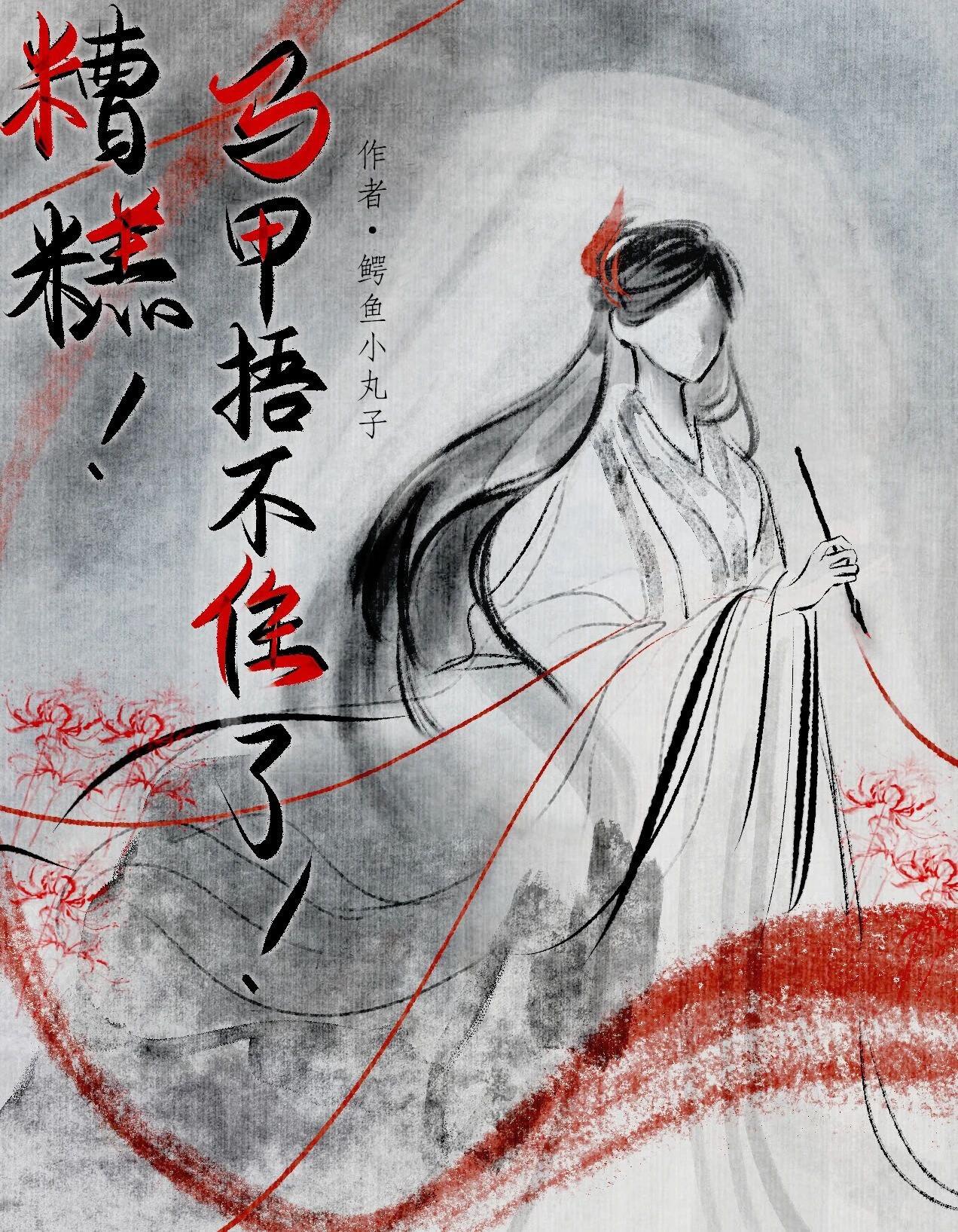 ______ 以上重点22看зззoo判官