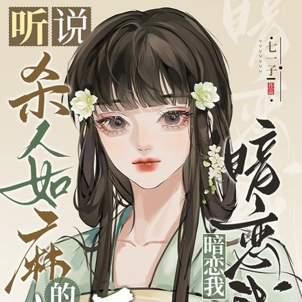 献京渊txt