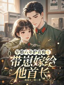 放肆宠!