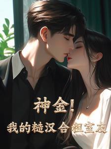池