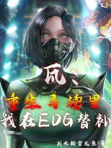 无畏契约官网改名入口