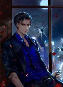 妻子和丈夫一起生活不到150天