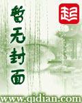 虚空风暴