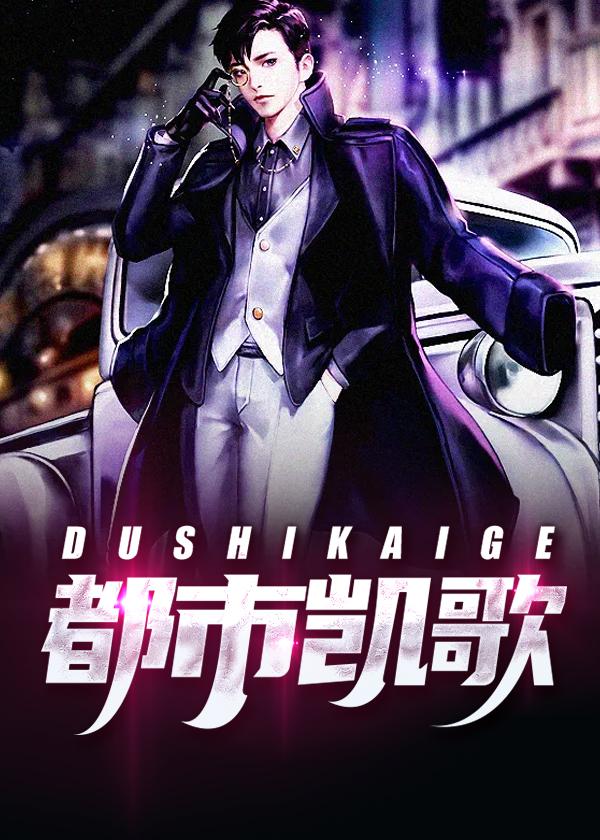 红颜zb