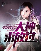 hold 不住什么意思