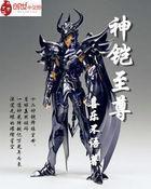 铠×至尊宝