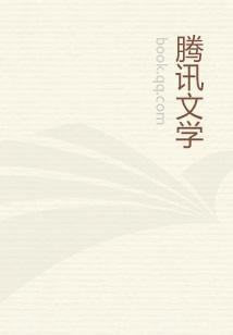 抗日之杀敌爆装备免费阅读