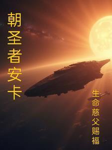 战锤40k游戏
