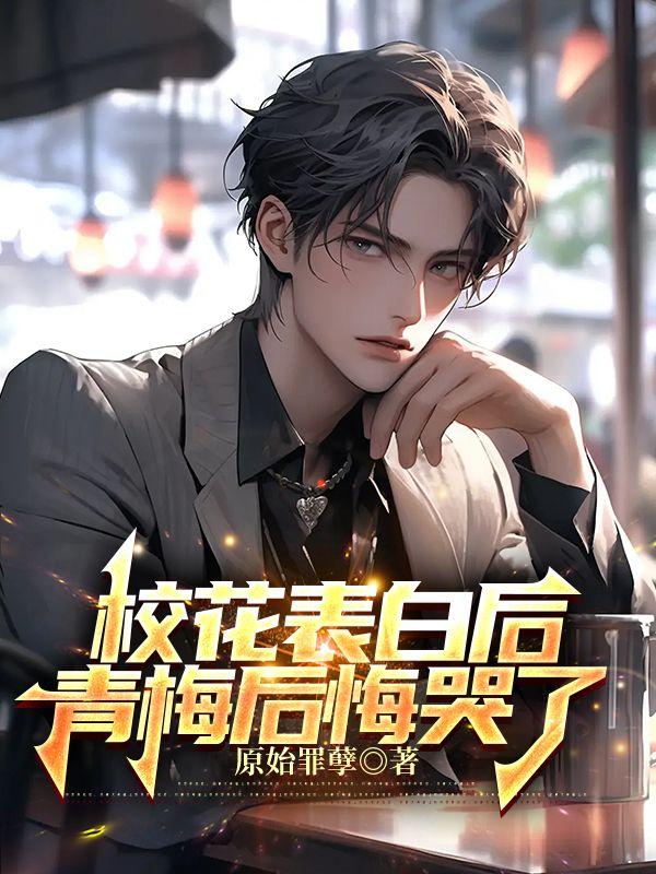 江羽简奇缘徐非非我成长历程