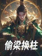 康熙李氏