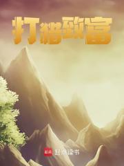 陈孝全教授