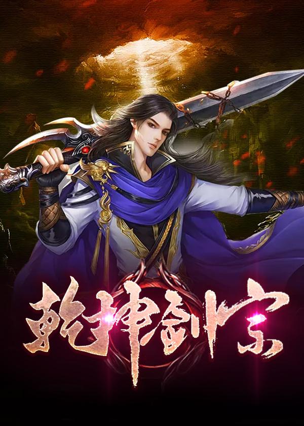 陆尘陆嫣然最新章节更新时间与背景介绍