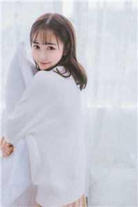 女主角赵倩