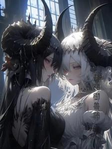 最弱御兽师我有神级进阶天赋