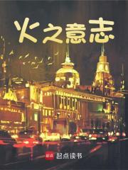 鸣人佐助和解之印