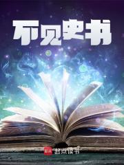 汉武帝指谁