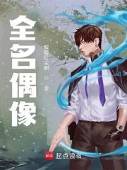 陈平江碗最新