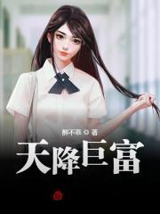 徐方陈梅是什么