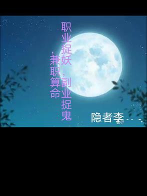 建庙择日禁忌