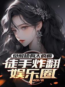恋综都有什么