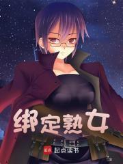 苏云柳嫣然