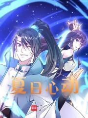 男主角叫陆之昂