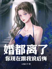 楚恒