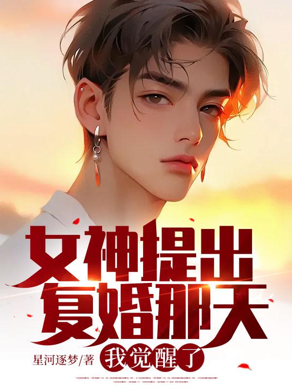 陈静江达明电视剧