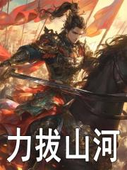 三国志华佗董卓