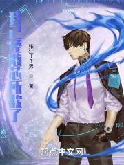 也曾随心所欲