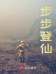 尚德机构怎么样