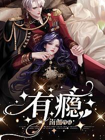 为什么吸猫有瘾