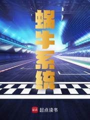 zack张寻资料