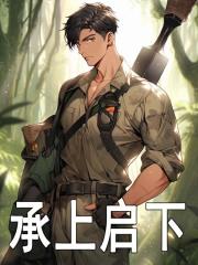 刘春雪书法作品价格
