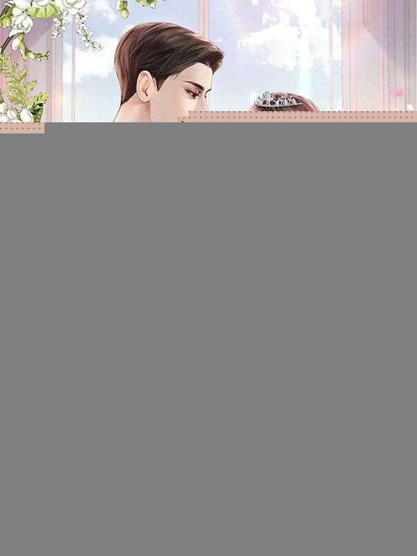 养女成婚