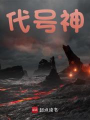 富贵鸟林国祥