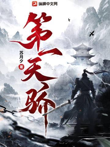 等风吻云雾小灯免费阅读10章