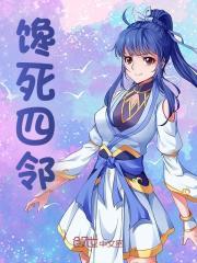 柳如烟重生
