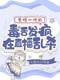 负债一个亿是什么概念
