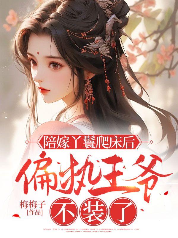 耳朵前皮下有个小软包