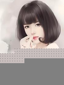 妻乱情迷阅读全文