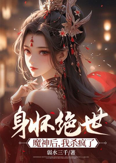 无无四字成语