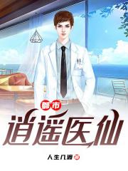 雷曼中文