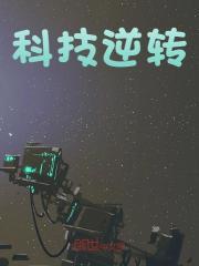 阿斯麦老板
