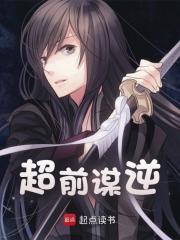 李承乾李世民父子文
