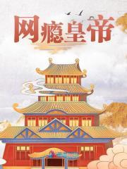 苏培盛权利大吗